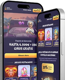 App Banner